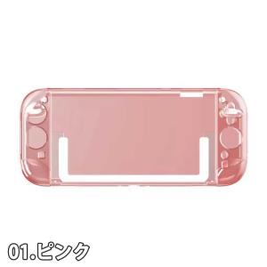 Nintendo Switch 2 カバー P...の詳細画像1