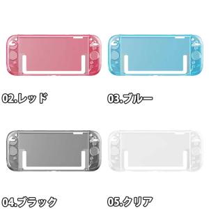 Nintendo Switch 2 カバー P...の詳細画像2