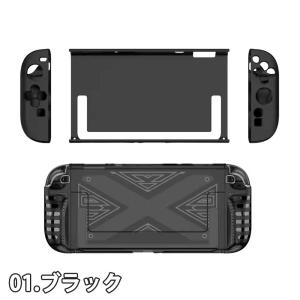 Nintendo Switch 2 カバー P...の詳細画像1