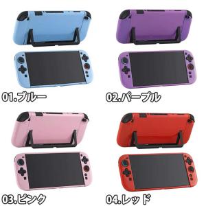 Nintendo Switch 2 カバー T...の詳細画像1
