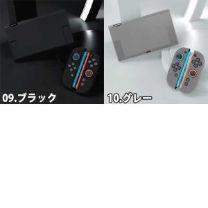 Nintendo Switch 2 カバー ソ...の詳細画像3