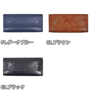 Nintendo Switch 2 カバー P...の詳細画像1