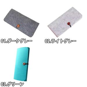 Nintendo Switch 2 カバー フ...の詳細画像1