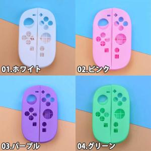 Nintendo Switch 2 カバー シ...の詳細画像1