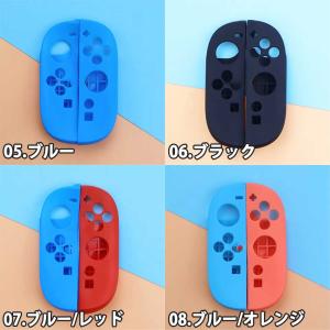 Nintendo Switch 2 カバー シ...の詳細画像2