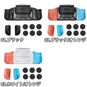 Nintendo Switch 2 カバー P...の詳細画像1