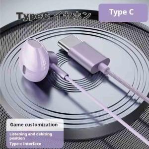 iPhoneイヤホン 楽天市場】【新品】未使用 Apple アップル 純正 Lightning イヤホン