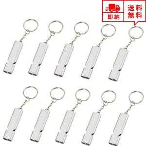 ホイッスル 笛 防災グッズ 緊急ホイッスル 救助笛