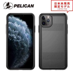 即納 PELICAN ペリカン iPhone 11/11 Pro/11 Pro Max ケース カバー Protector プロテクター ブラック 日本未発売 ポイント消化