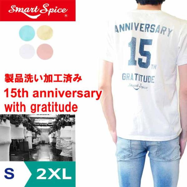 tシャツ メンズ プリント 半袖 ポケット 白 おしゃれ ヒューストン | M~2XL 全2色 アメ...