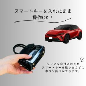【アウトレット】ミニバッグ風 スマートキーケー...の詳細画像3