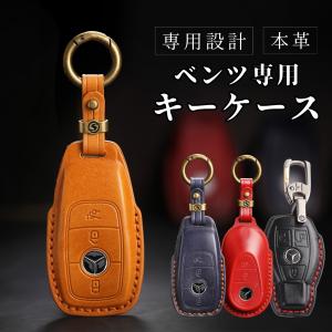 Mercedes-Benz（メルセデス・ベンツ） メルセデス ベンツ 新型Sクラス