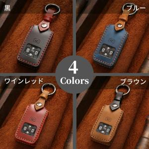 トヨタ 本革 スマートキーカバー K1 タイプ...の詳細画像2