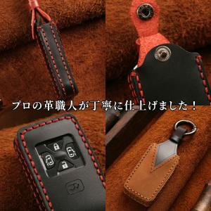 トヨタ 本革 スマートキーカバー K1 タイプ...の詳細画像3