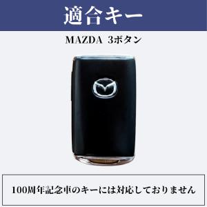 新型 MAZDA CX8 CX5 CX30 M...の詳細画像1