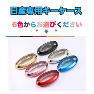 日産 キックス KICKS エクストレイル ノ...の詳細画像1