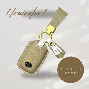 くすみカラー キーケース ダイハツ レディース...の詳細画像3