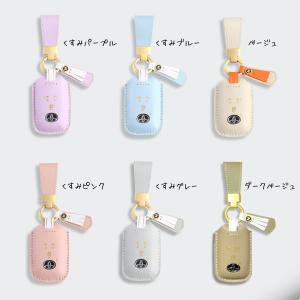 【アウトレット】くすみカラー キーケース ダイ...の詳細画像3