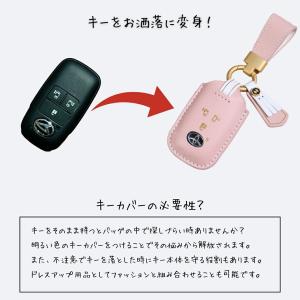 【アウトレット】くすみカラー キーケース ダイ...の詳細画像4
