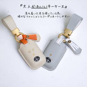 【アウトレット】くすみカラー キーケース ダイ...の詳細画像5