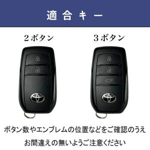 RAV4 60系 ランクル250系 300系 ...の詳細画像1