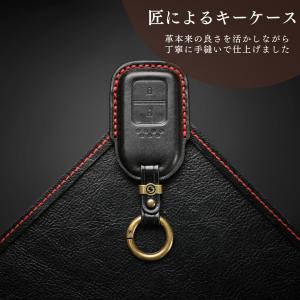 【アウトレット】フリード キーカバー 本革 高...の詳細画像4