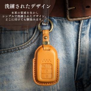 【アウトレット】フリード キーカバー 本革 高...の詳細画像5