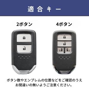 WRV フィット フリード キーカバー 本革 ...の詳細画像1