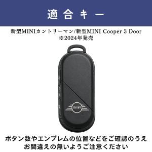 本革 MINI COOPER 3DOOR F6...の詳細画像1