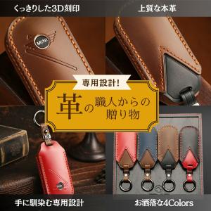 本革 MINI COOPER 3DOOR F6...の詳細画像2