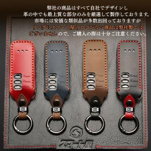 デリカ エンジンスターター カバー 三菱 日産...の詳細画像3