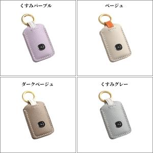 くすみカラー キーカバー 新型 MAZDA C...の詳細画像3