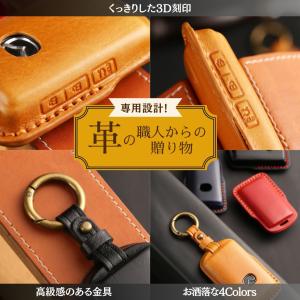 【アウトレット】CX60 キーカバー 3D高級...の詳細画像2