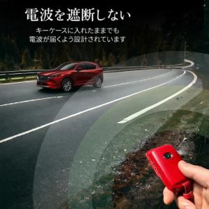 【アウトレット】CX60 キーカバー 3D高級...の詳細画像4