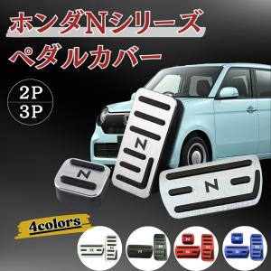 ホンダ（HONDA） ドライバーフットレスト シビック・インテグラ EK4