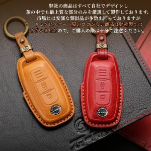 新型 エクストレイル T33系 キーカバー 本...の詳細画像5