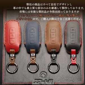 日産 新型セレナ キーケース 新型 エクストレ...の詳細画像4