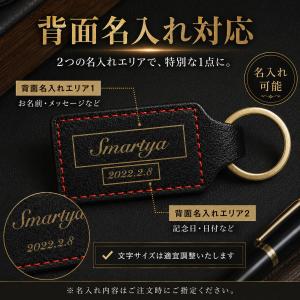 ナンバープレート キーホルダー 本革 キーケー...の詳細画像3
