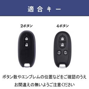 くすみカラー キーケース スズキ ワゴンR 4...の詳細画像1
