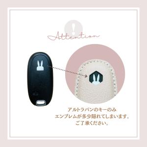 くすみカラー キーケース スズキ ワゴンR 4...の詳細画像3