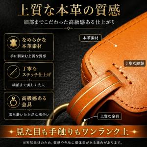 リレーアタック防止 スマートキーケース リレー...の詳細画像3