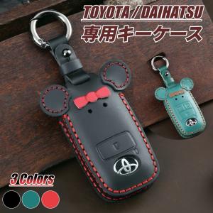 トヨタ ライズ ダイハツ ロッキー 新型タフト 本革 キーケース レザー RAIZE DAIHATSU TANTO キーカバー 専用設計 スマートキーケース プレゼント クリスマス｜スマート屋