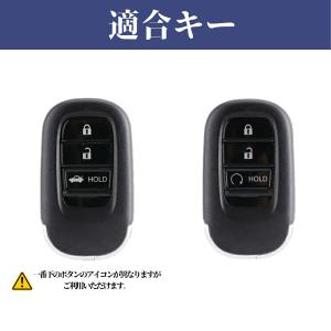 ストラップタイプ ホンダ 新型ヴェゼル RV5...の詳細画像1