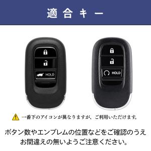 ストラップタイプ ホンダ 新型ヴェゼル RV5...の詳細画像1