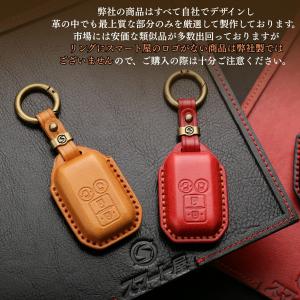 フロンクス スペーシア キーカバー 新型 ジム...の詳細画像5