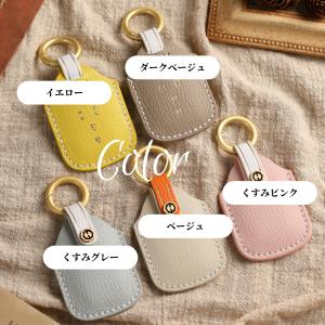 くすみカラー フロンクス スペーシア キーカバ...の詳細画像3