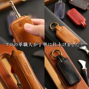 【改良版】Tebraキー ケース 本革 キーカ...の詳細画像4