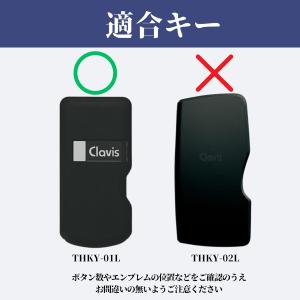 Tebraキー くすみカラー キーケース Cl...の詳細画像1