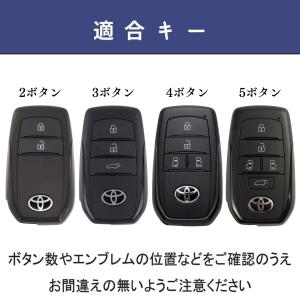 くすみカラー トヨタ キーケース RAV4 6...の詳細画像1