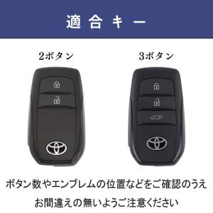 RAV4 60系 ヤリス ハリアー 80系 カ...の詳細画像1